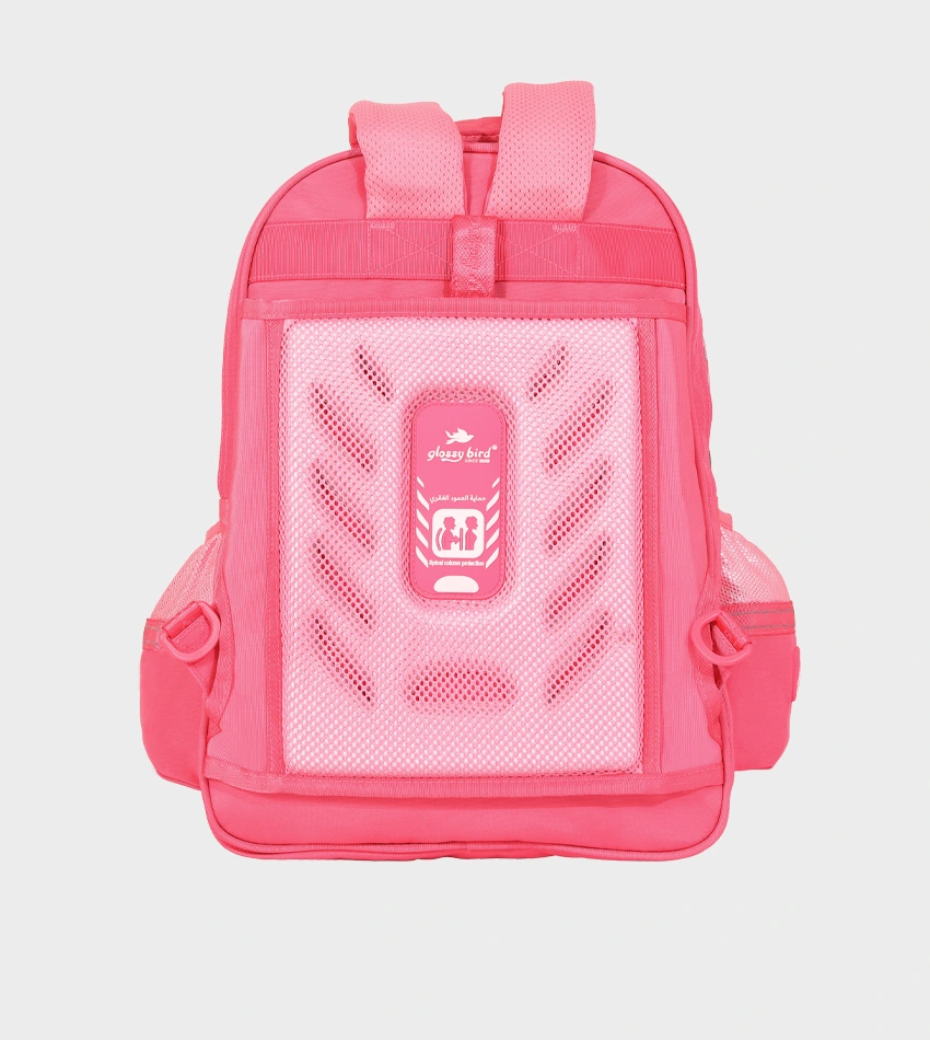 حقيبة مدرسية جر GB5043TB